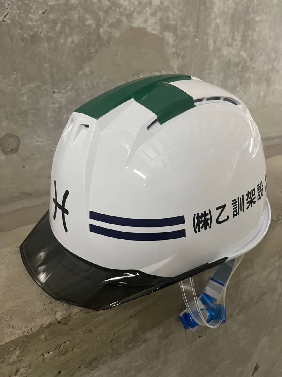 工事現場作業員【経験者】